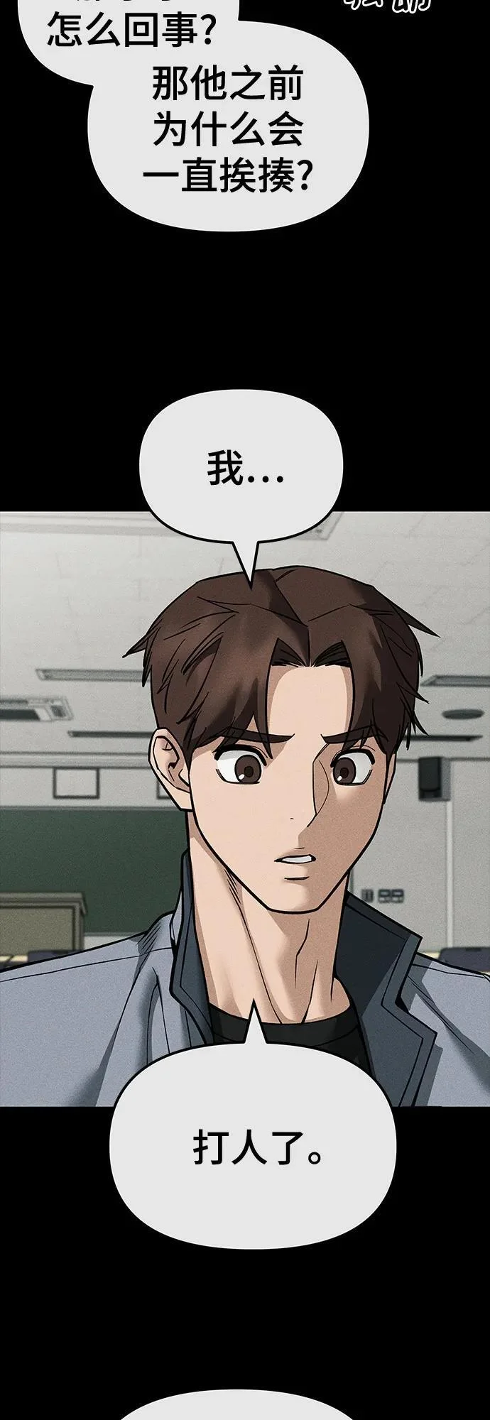 第237页