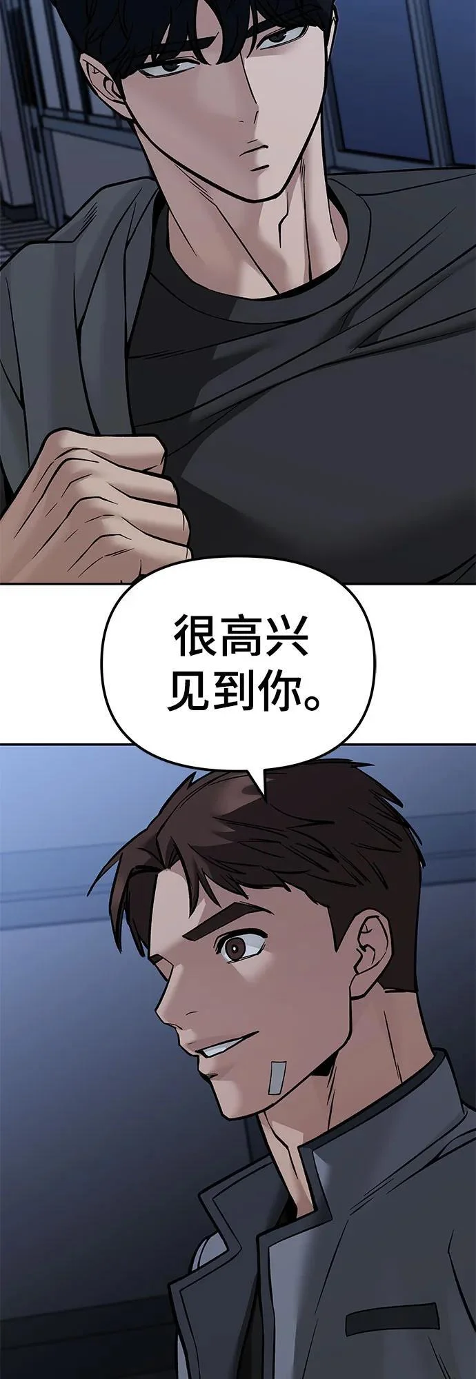 第276页