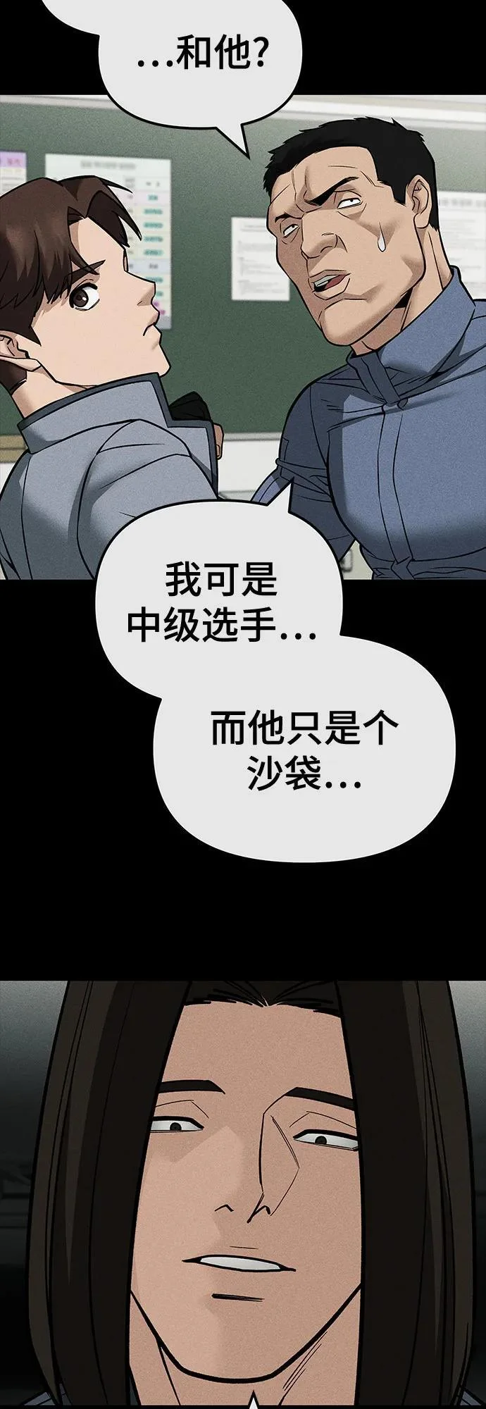 第219页
