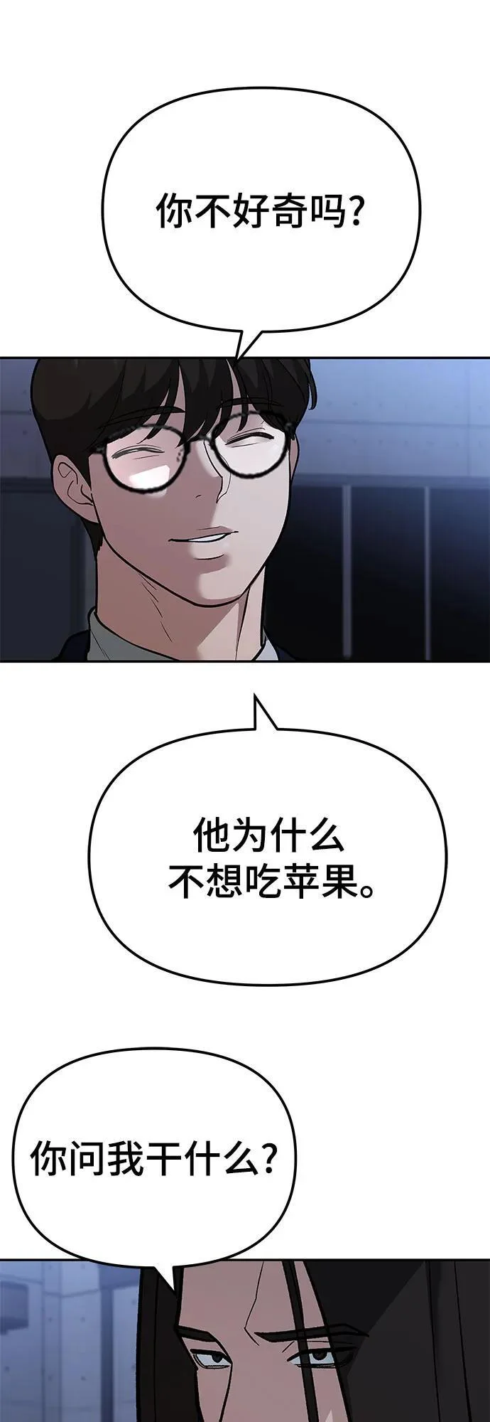 第219页
