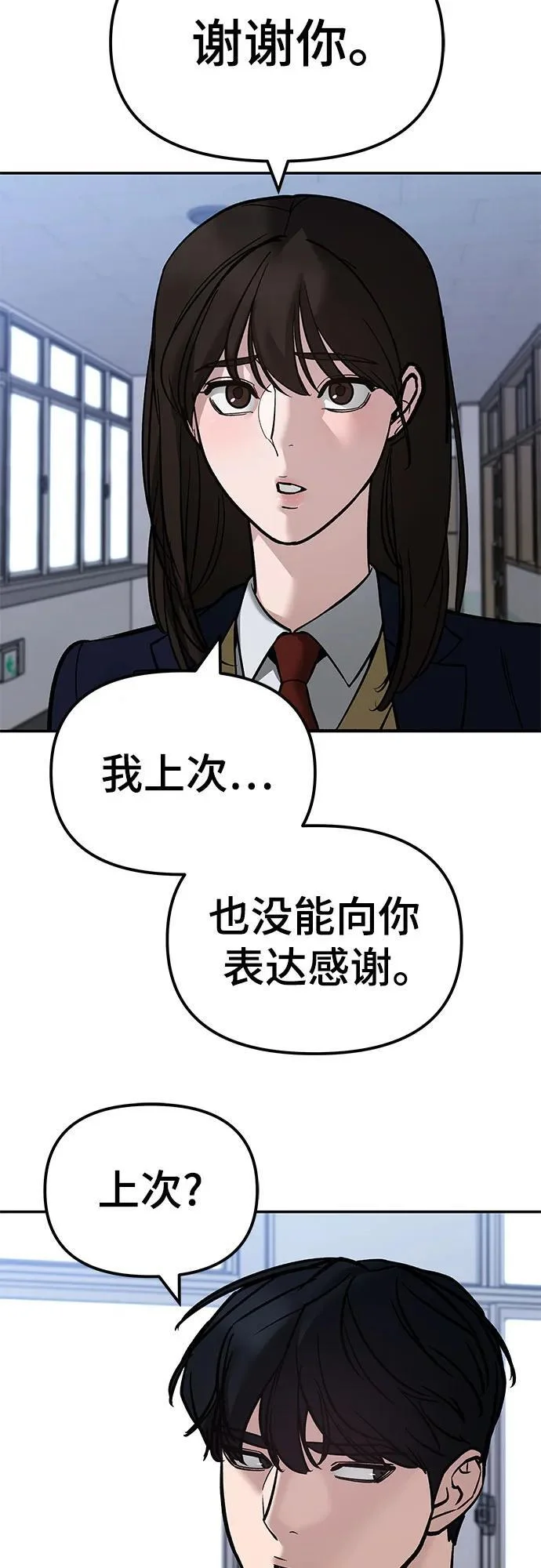 第294页