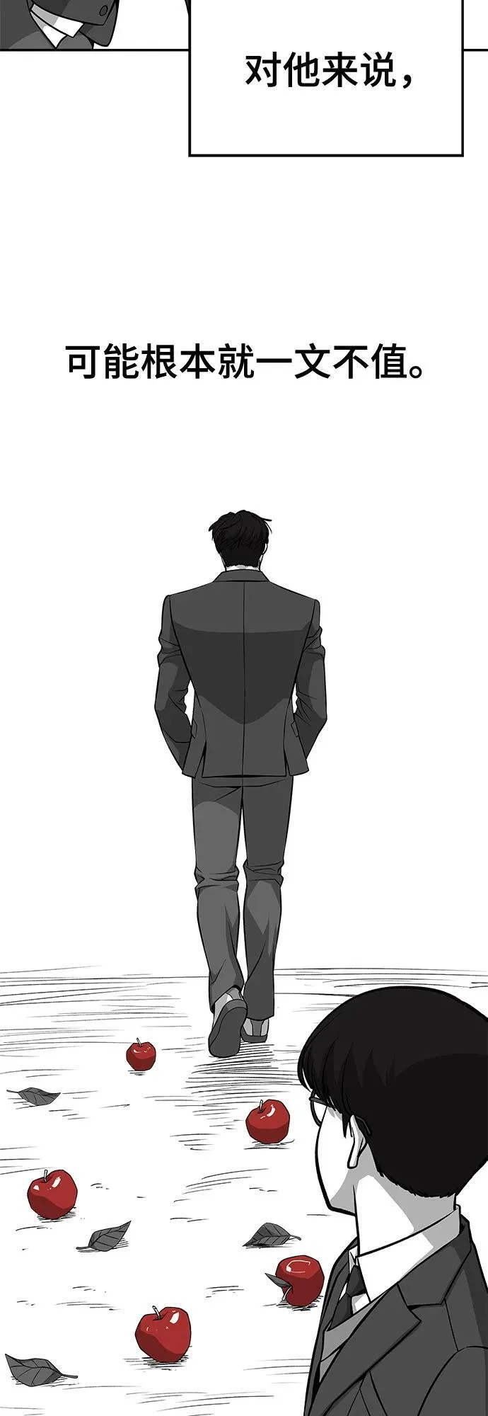 第213页