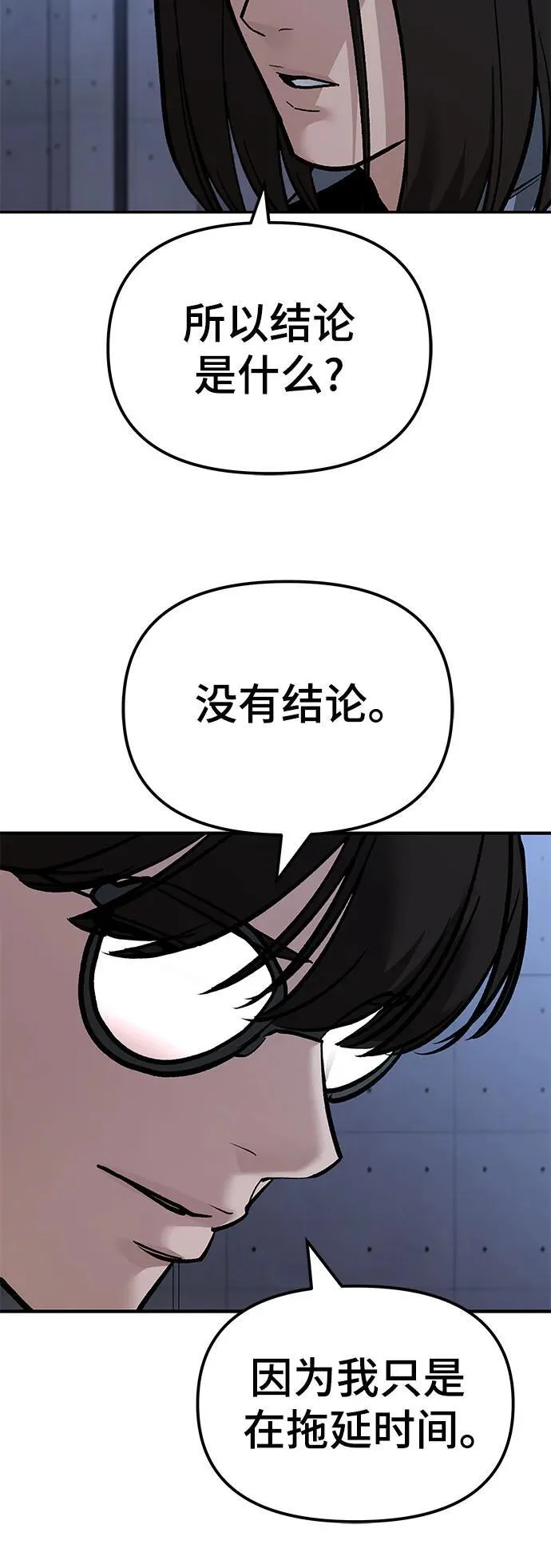 第222页