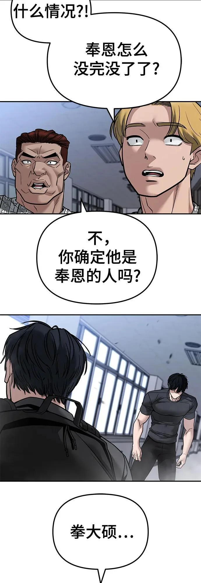 第321页