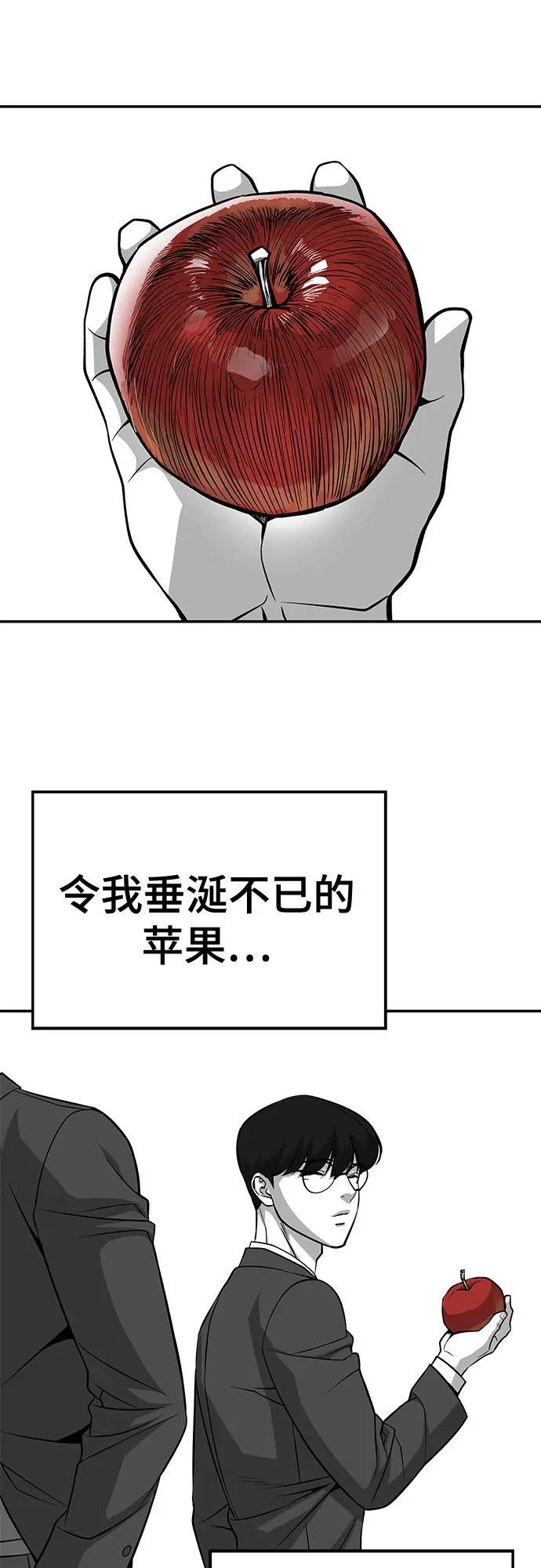第210页