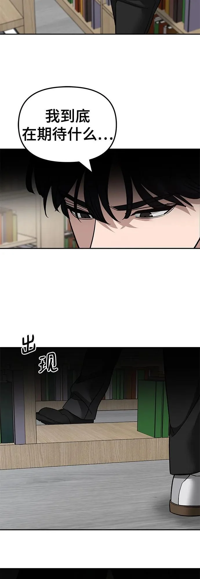 第246页