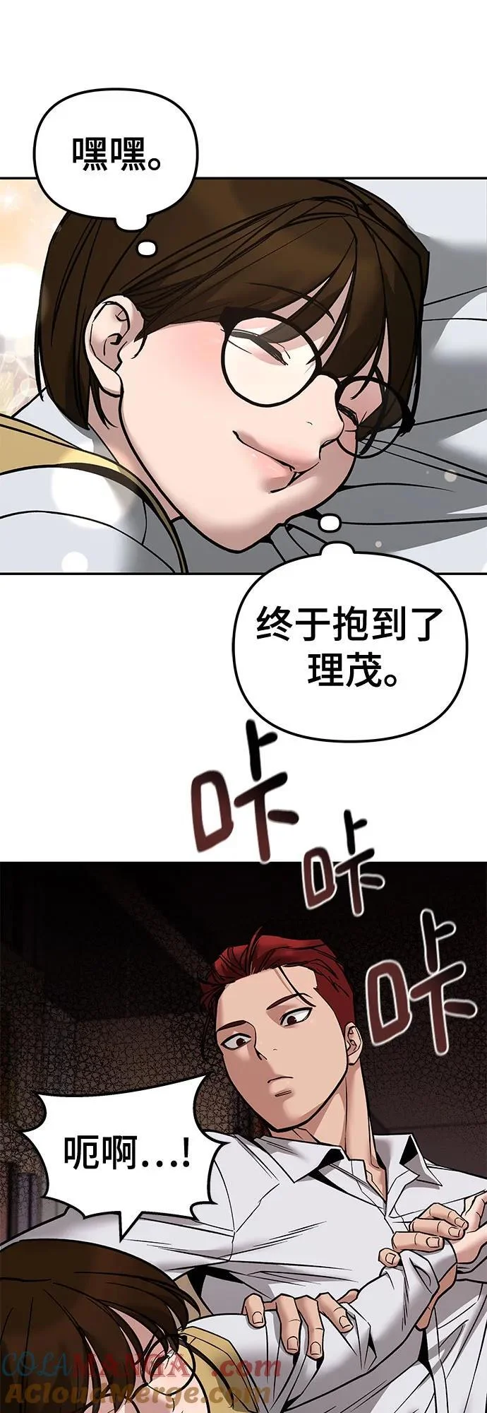 第180页