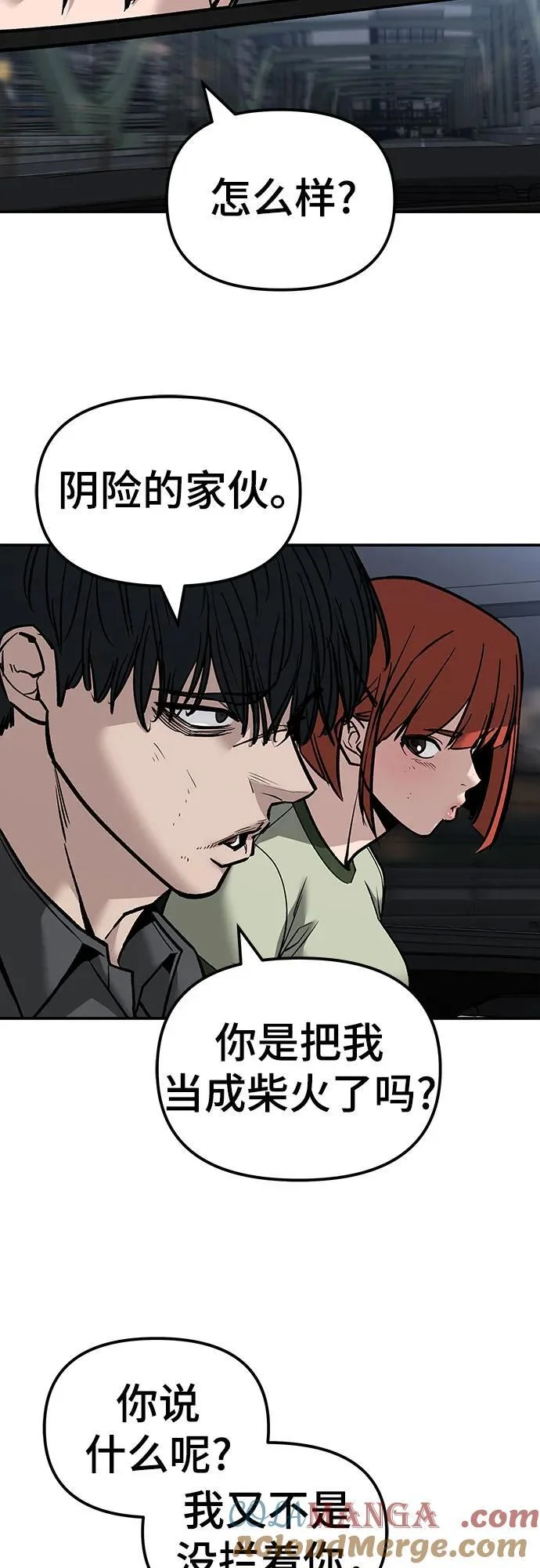 第117页