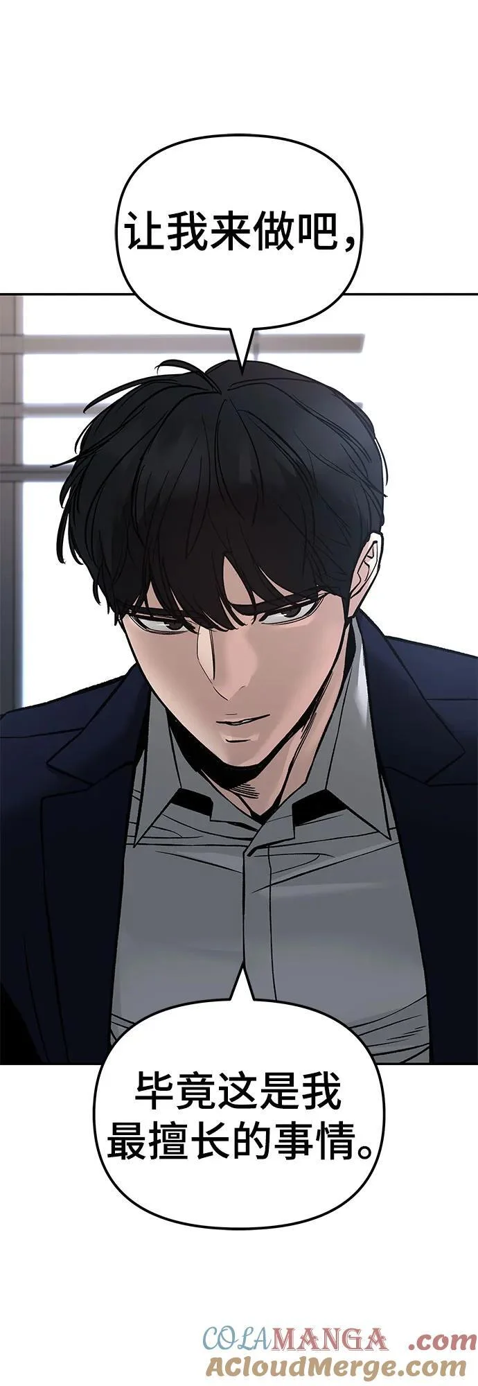 第279页