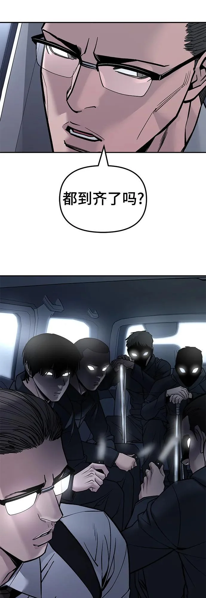 第246页