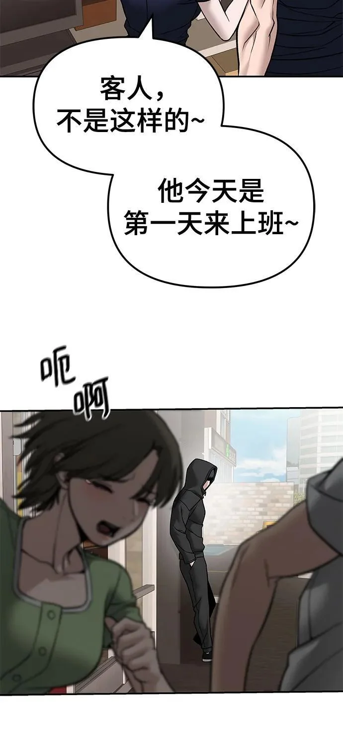 第228页
