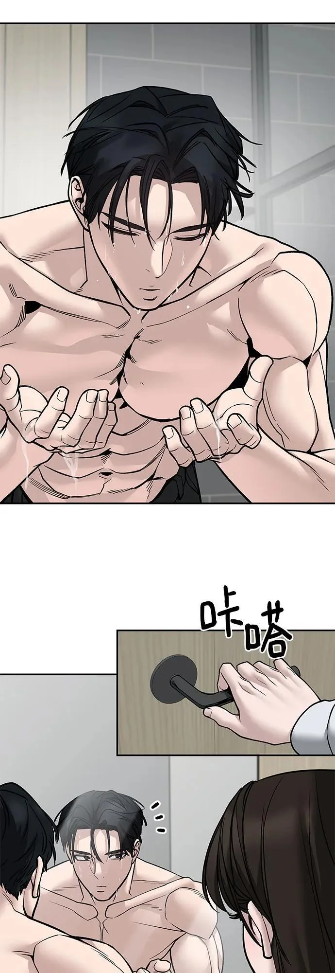 第57页