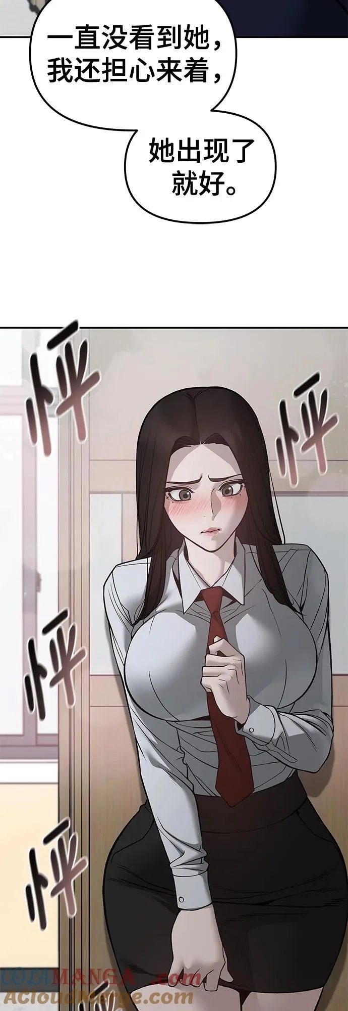 第198页