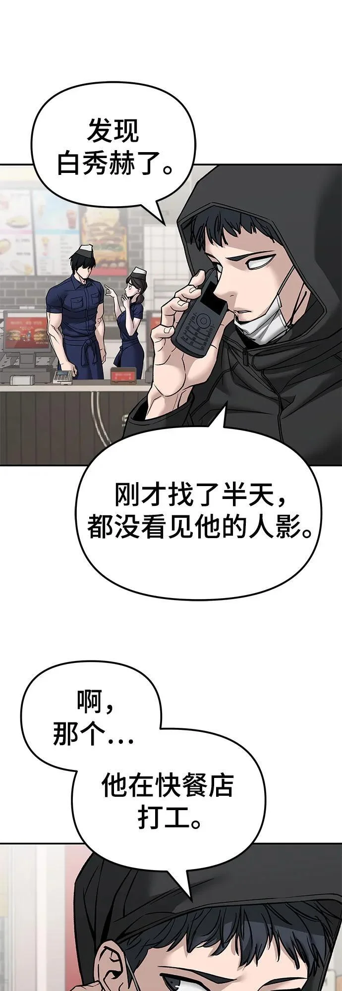第231页