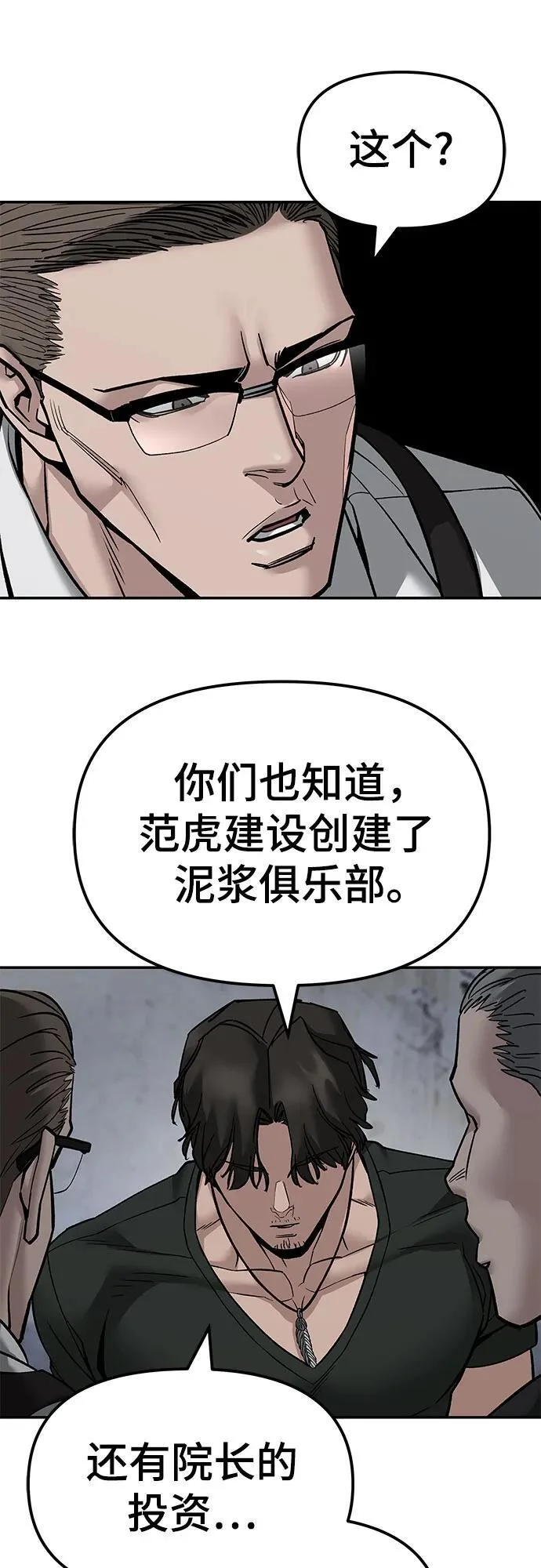 第249页