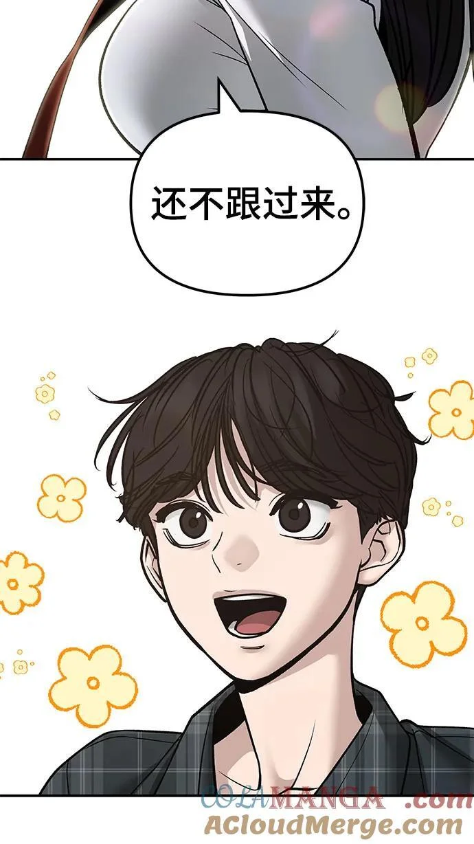 第225页