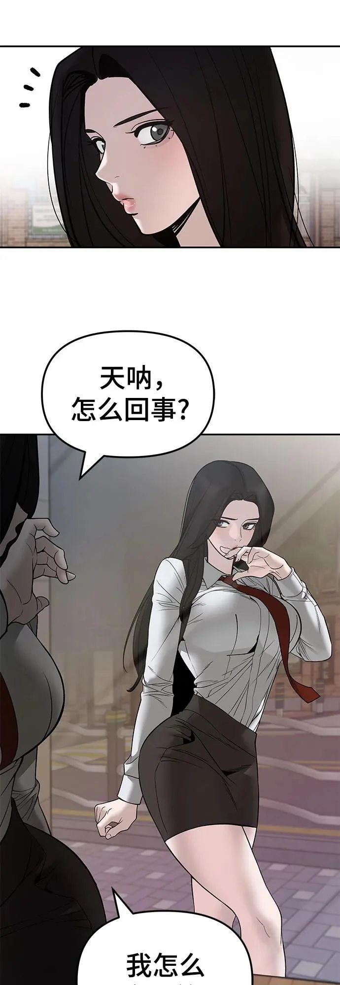 第186页
