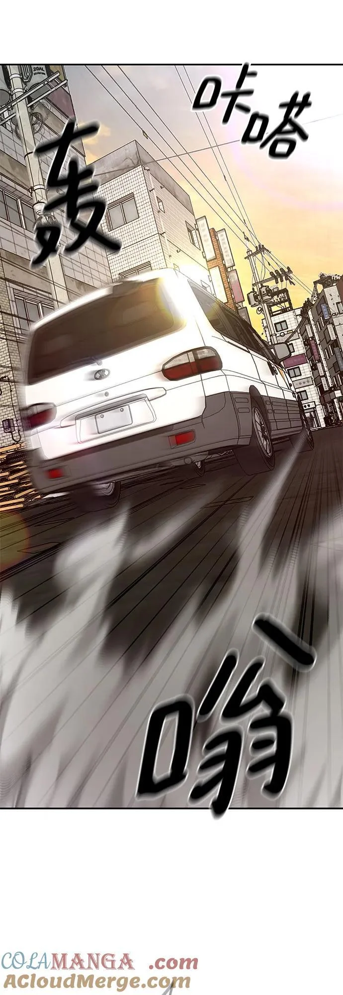 第243页