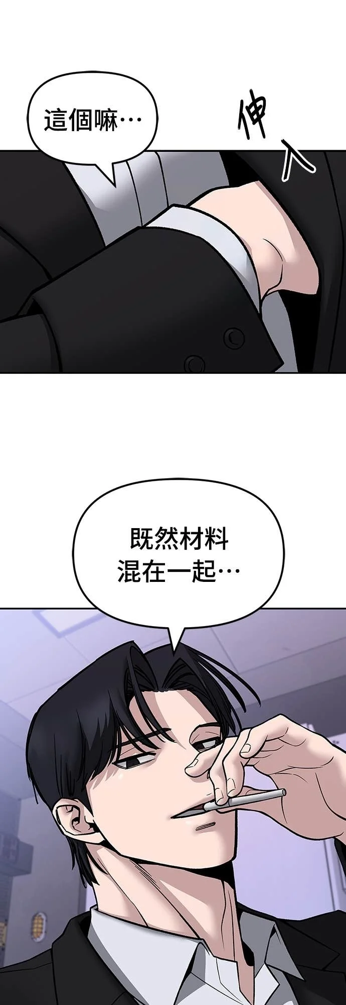 第306页
