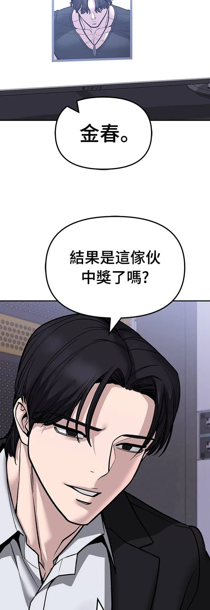 第279页