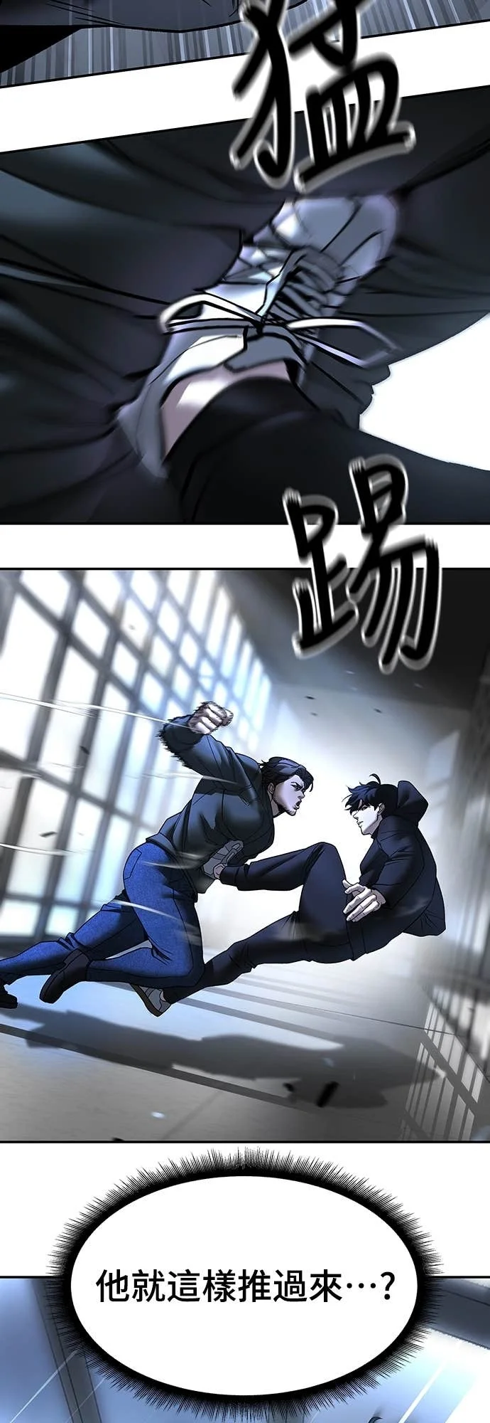 第210页