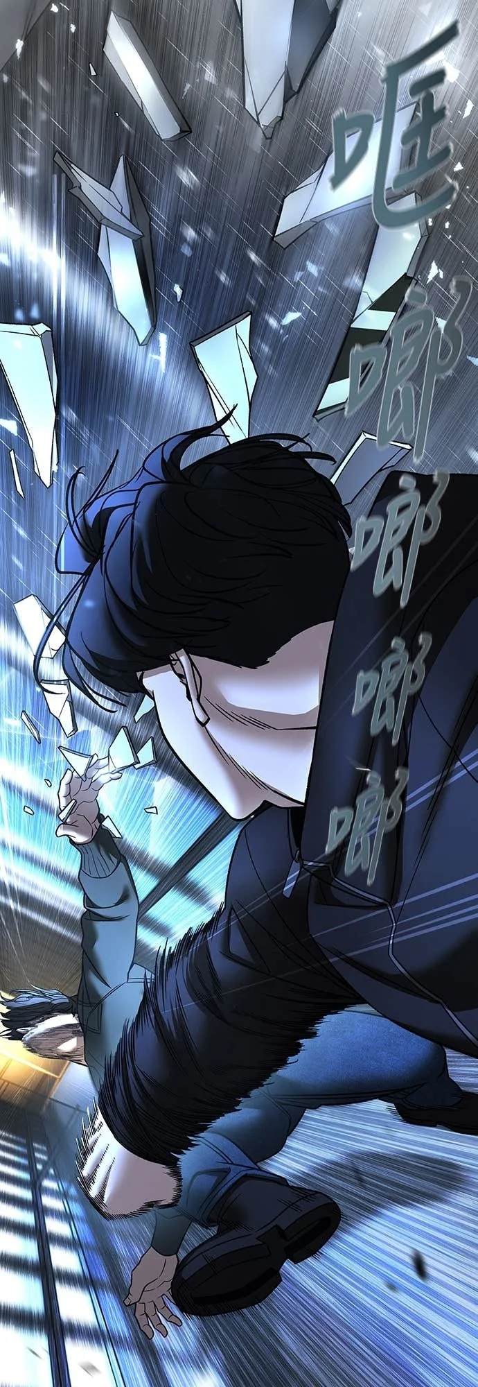 第246页