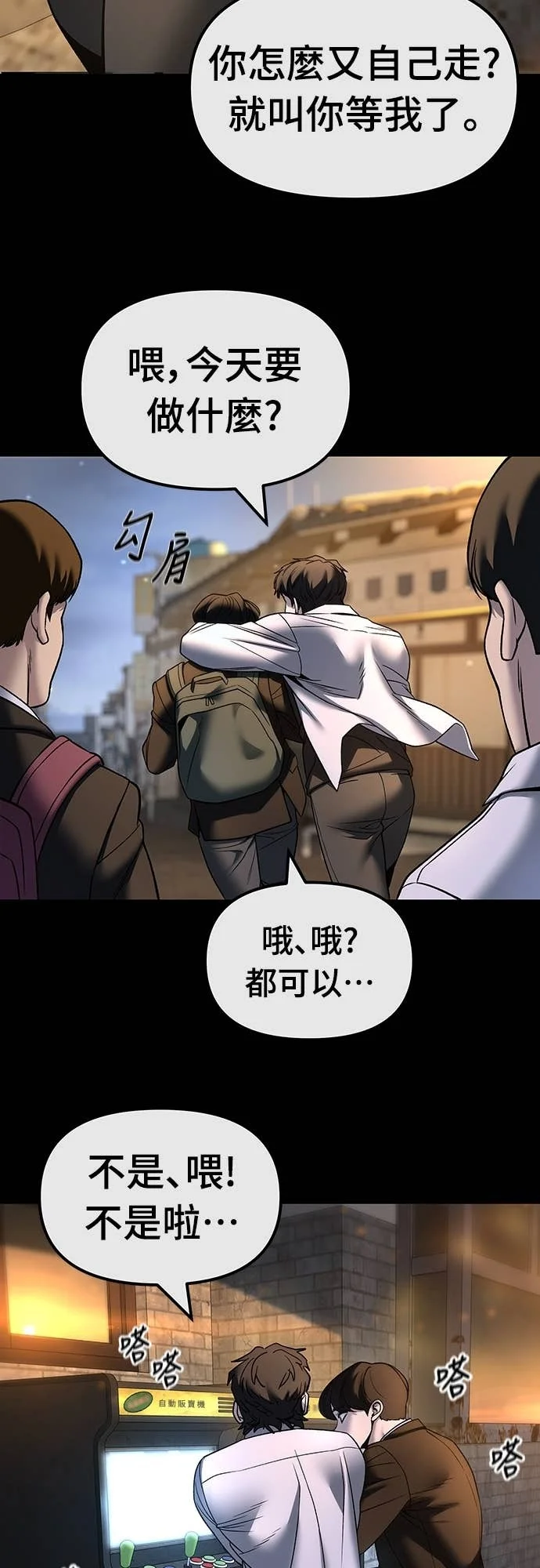 第150页