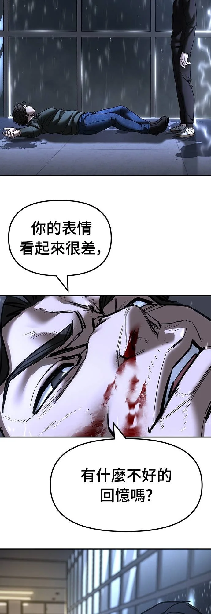 第189页