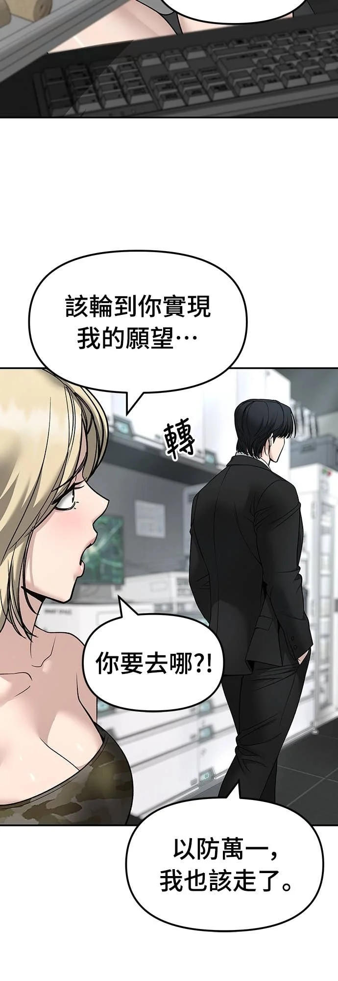 第231页