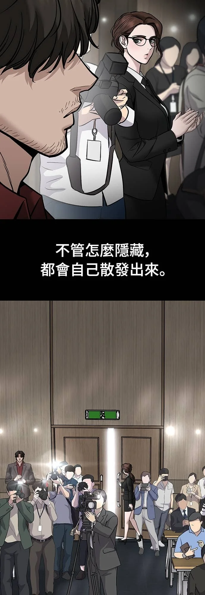 第159页