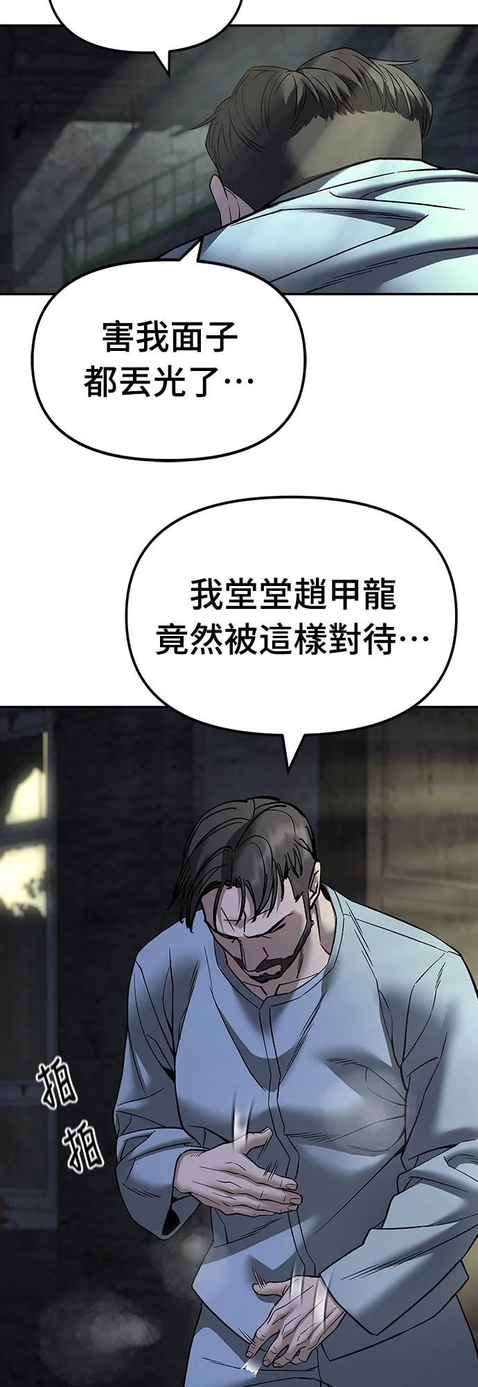 第222页