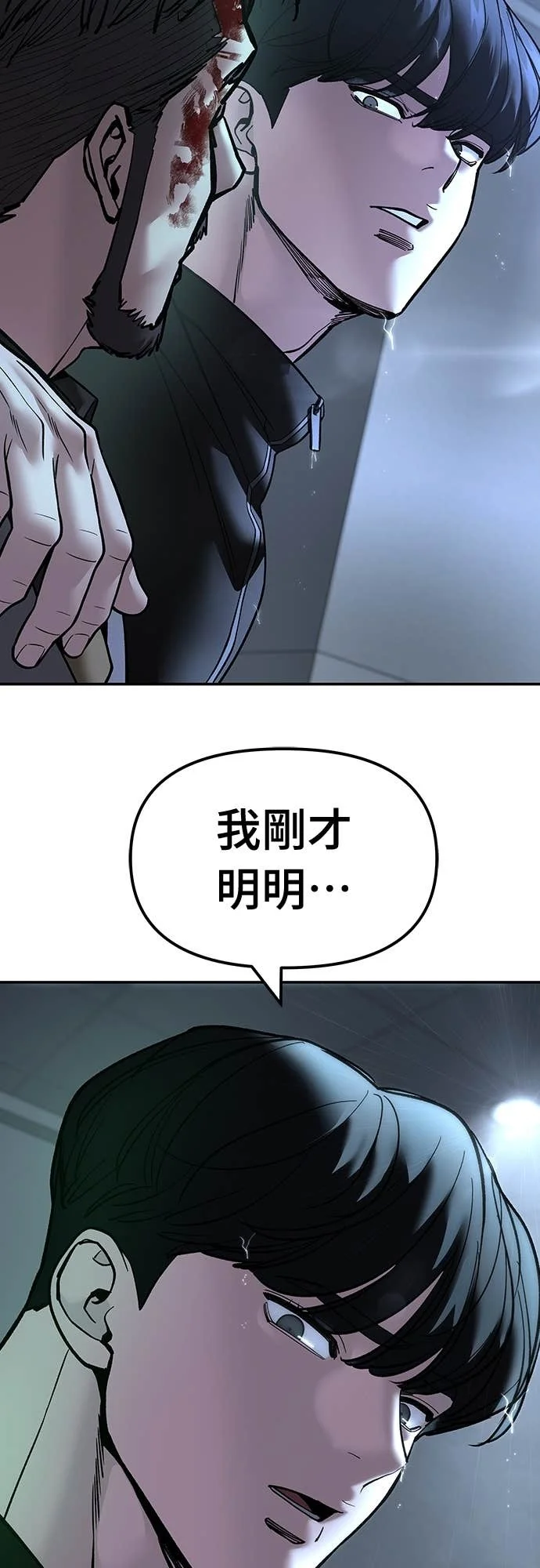 第249页