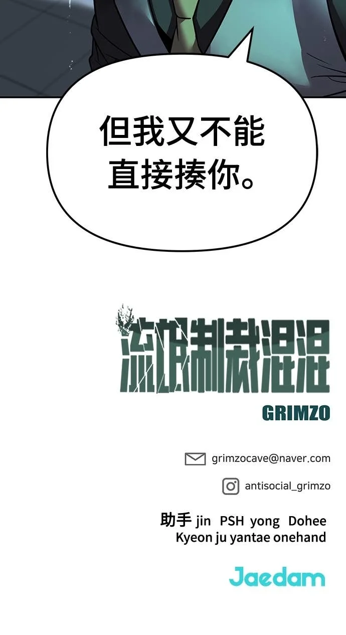 第255页