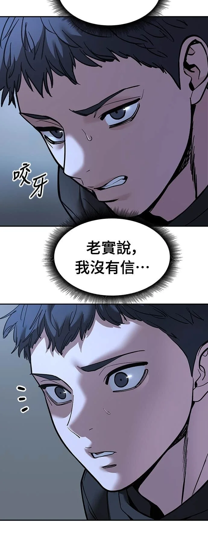 第243页