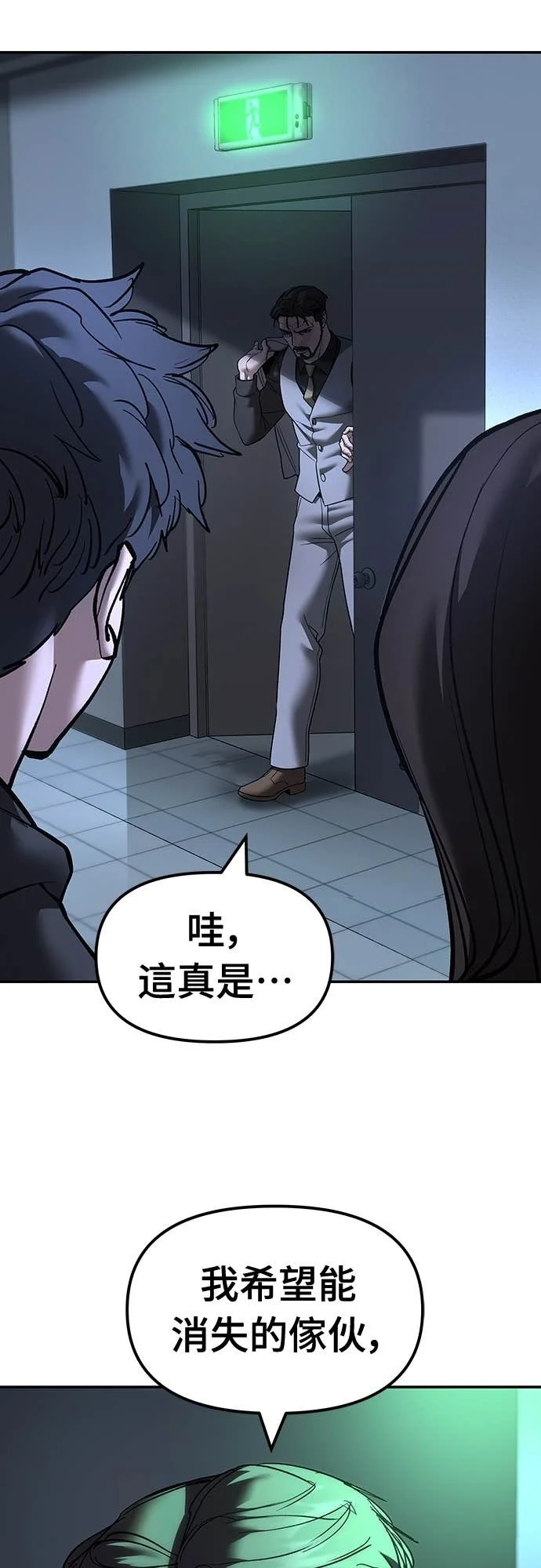 第222页