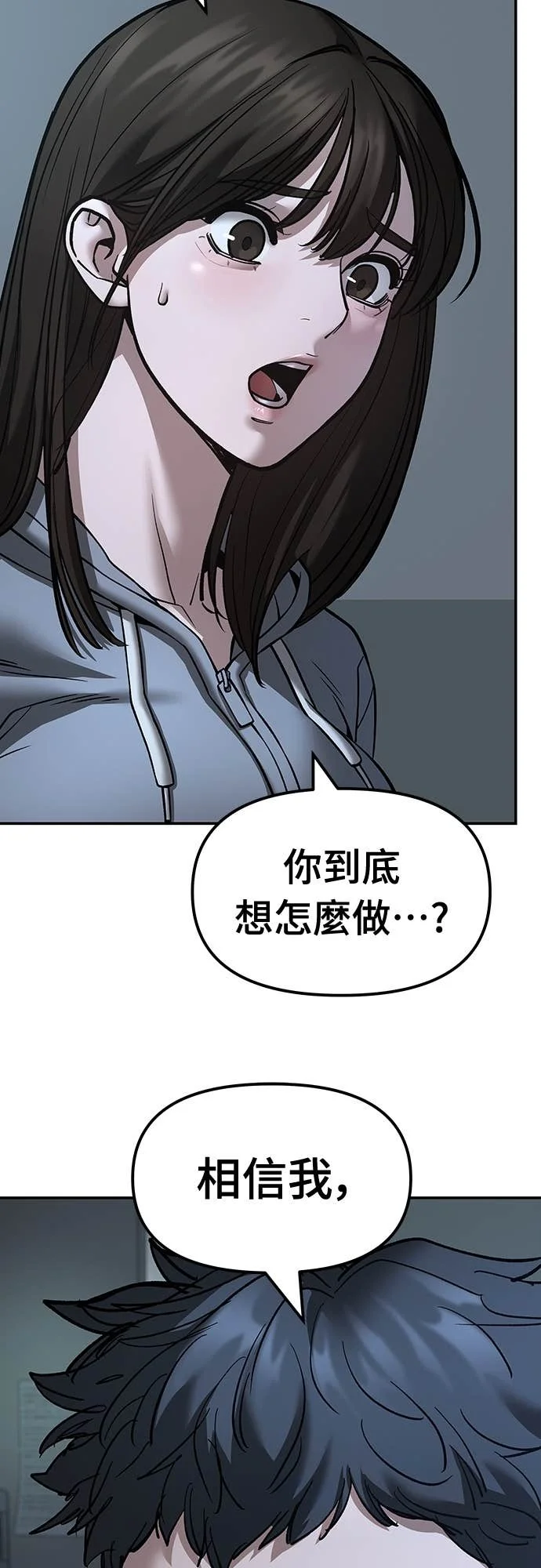 第210页