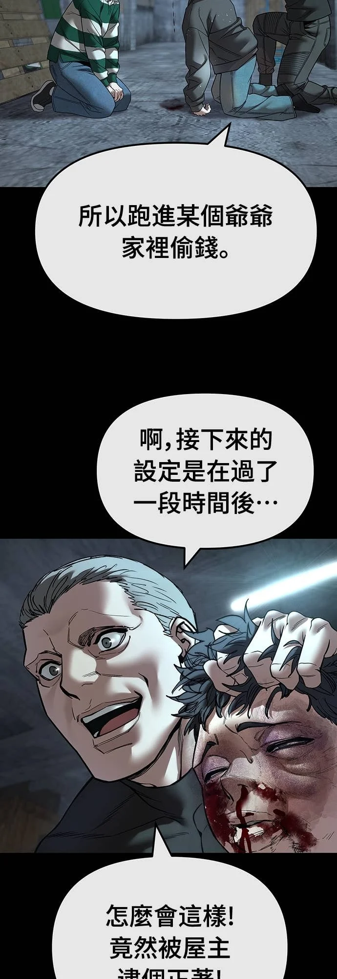 第126页