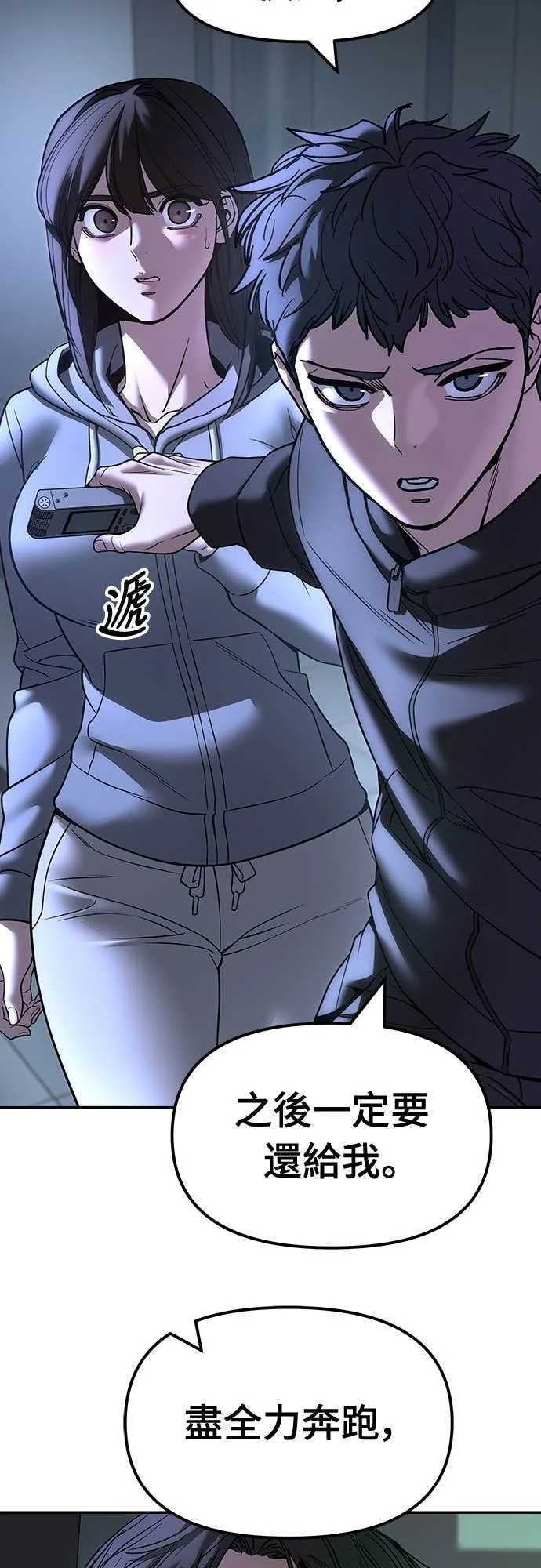 第228页