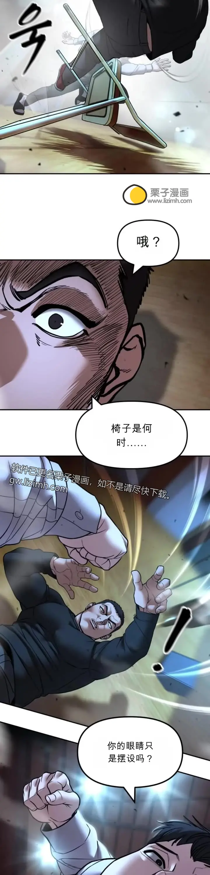 第159页