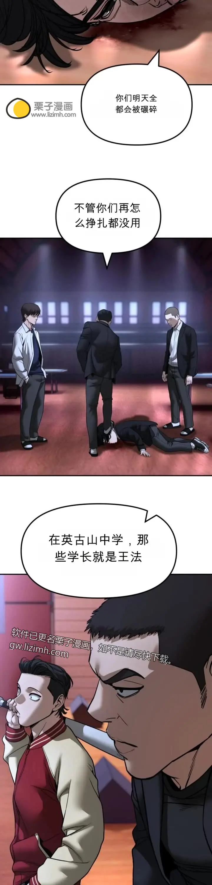 第81页