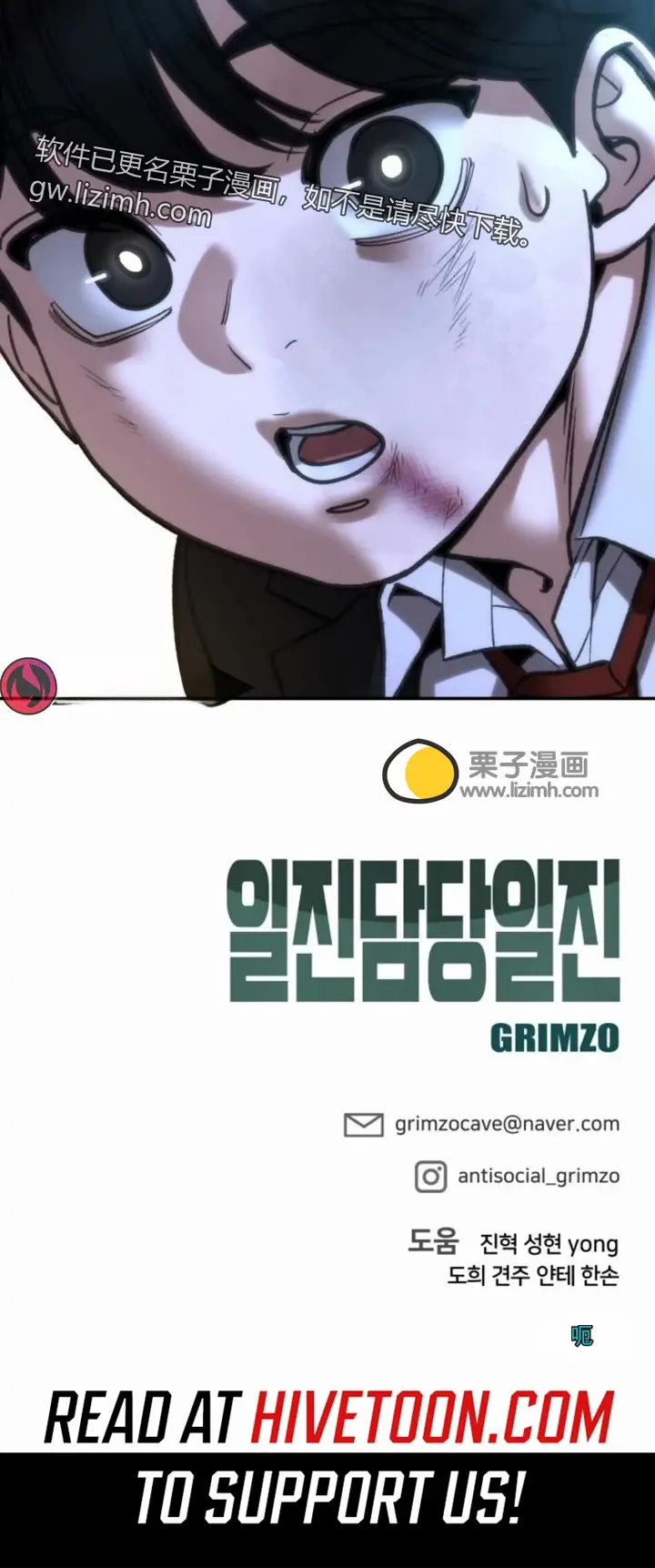 第189页