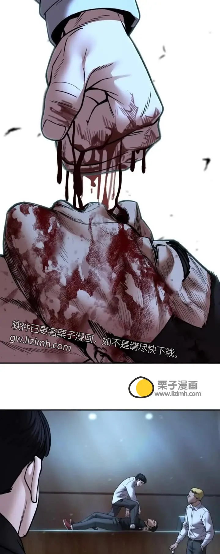 第177页