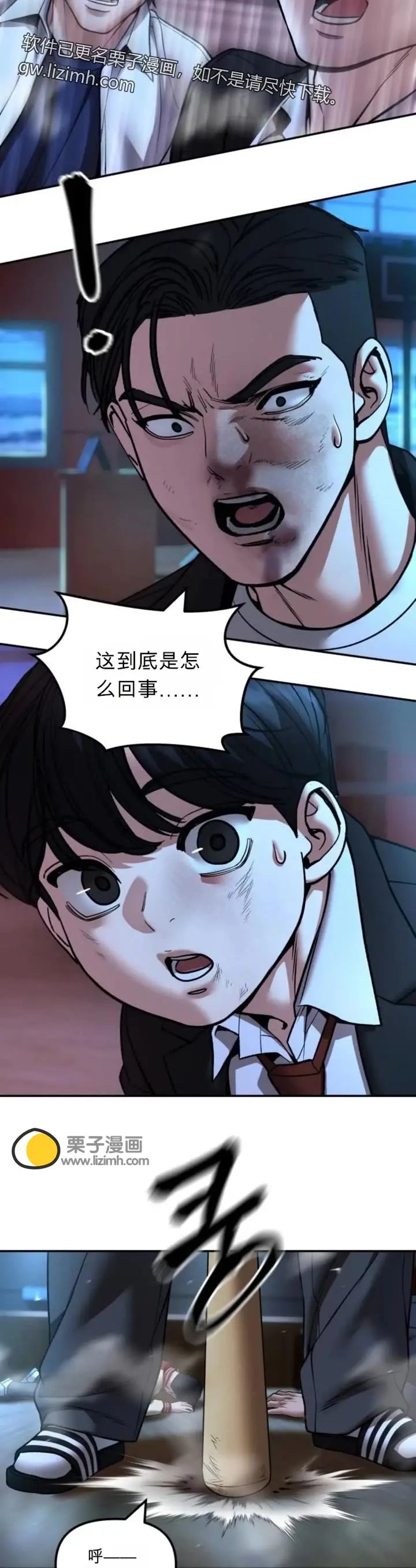 第126页