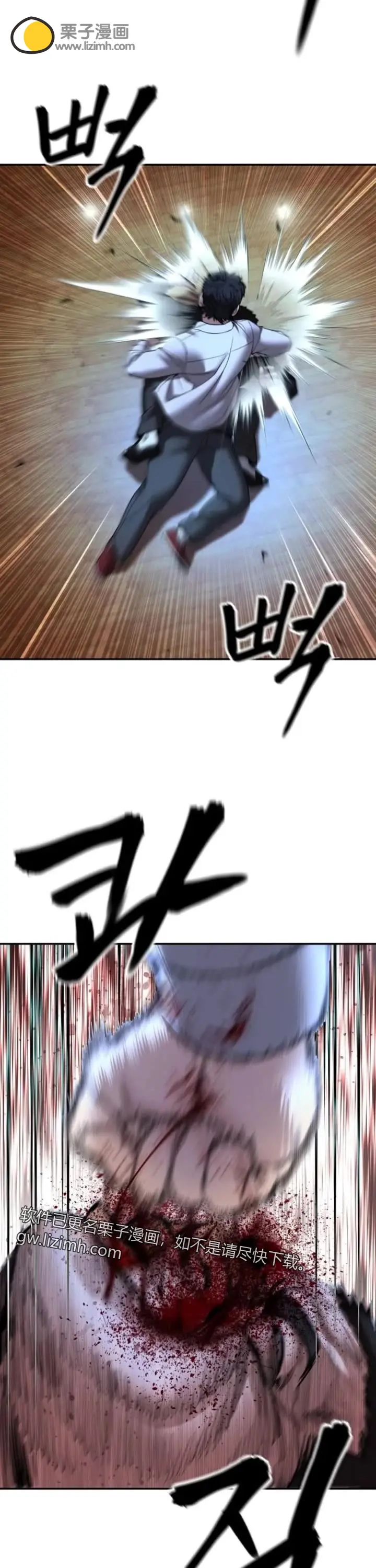 第168页