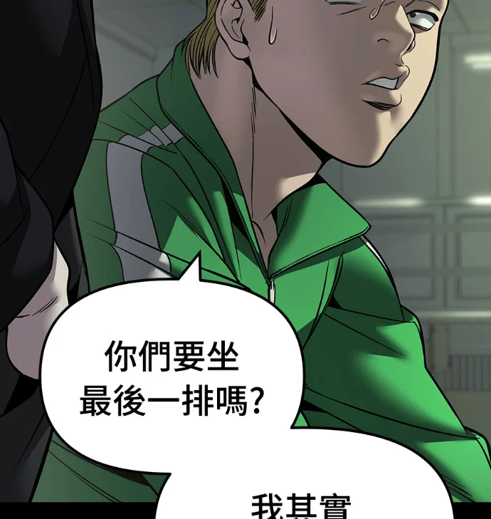 第846页