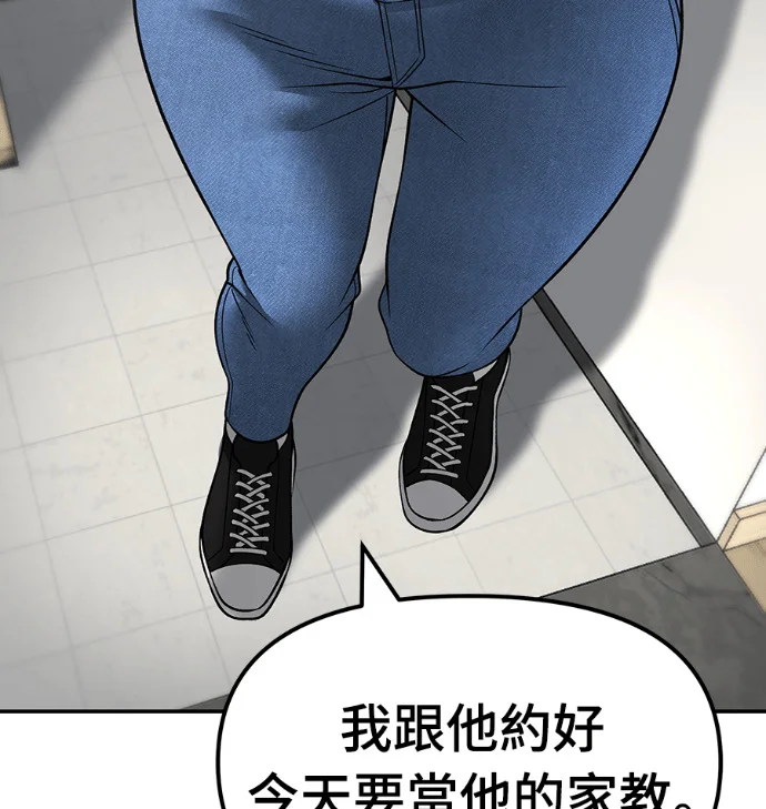 第681页