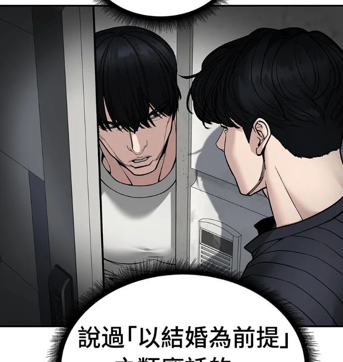 第456页
