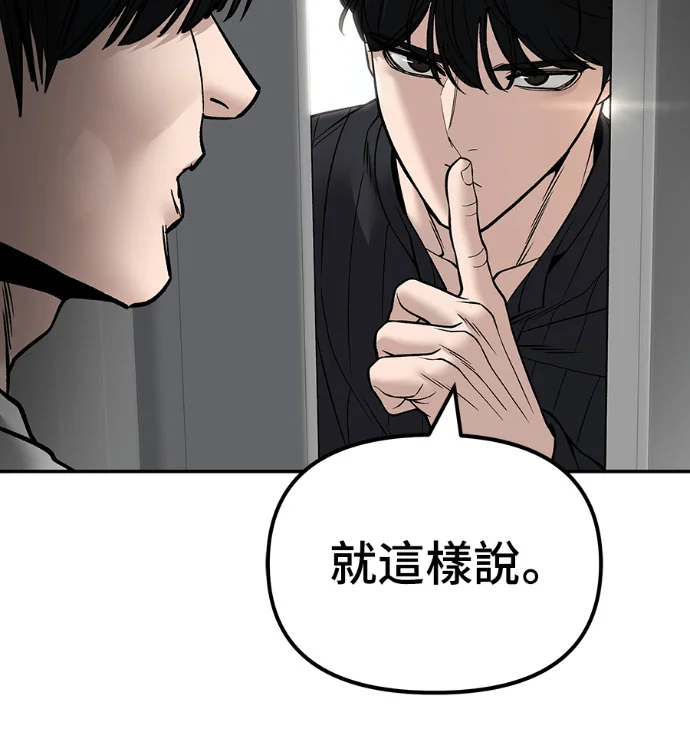 第429页