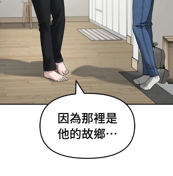 第699页