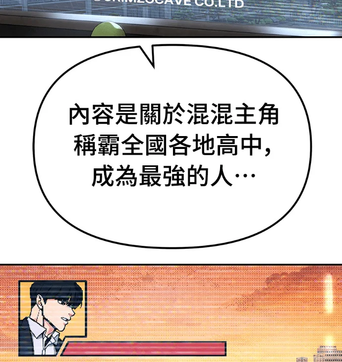 第747页